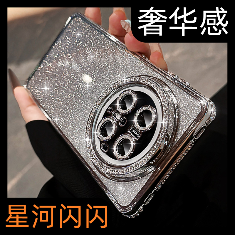 【自带镜头膜】全包闪粉手机壳
