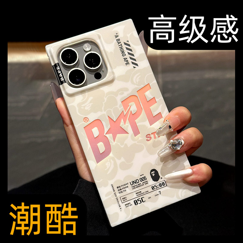 【潮牌】创意小众手机壳