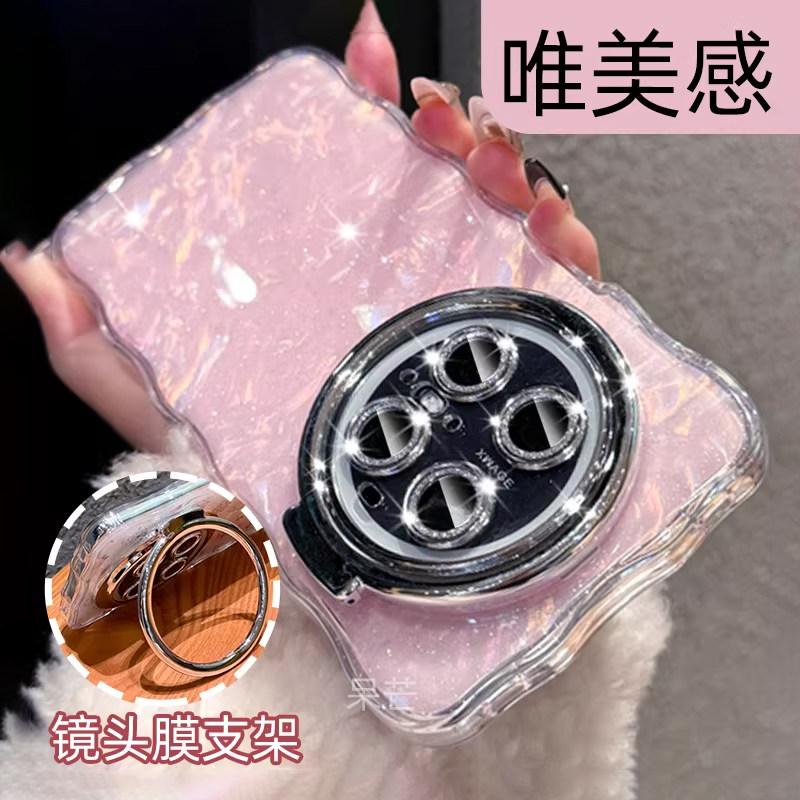 呆芒原创新款适用华为mate80promax手机壳mate60pro外壳50高级感女款贝壳纹mt40保护壳mate70pro镜头全包支架