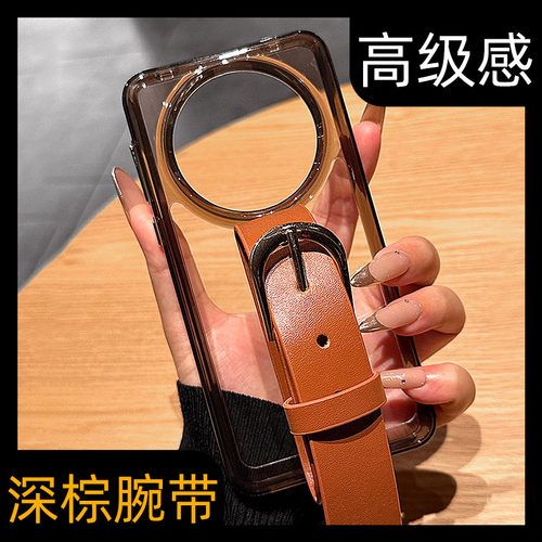 【高端腕带】时尚皮质手腕手机壳