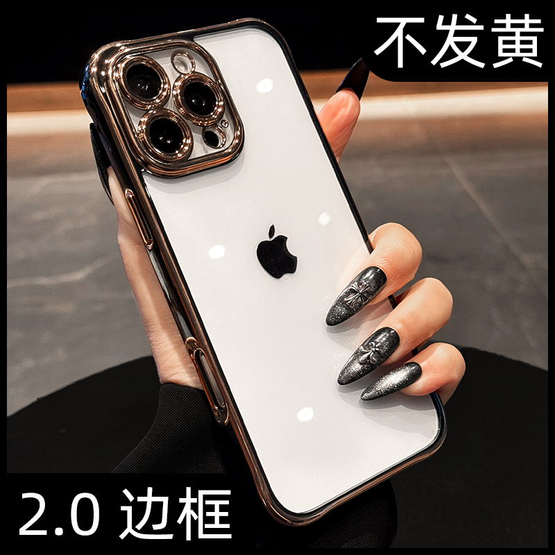 iPhone 16 ɫ-͸2.0Ӻ񾫿׵ òơƷʷˤֻ25.8Ԫ