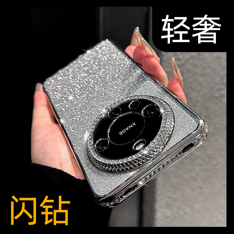 【高品质闪粉水钻】高级感手机壳