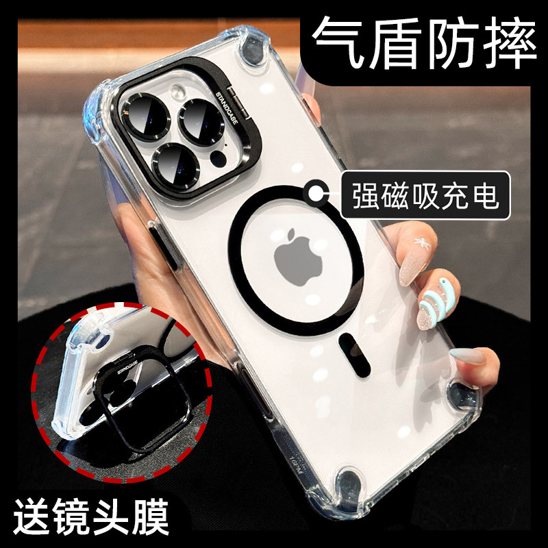 �ۻ��㣺iPhone 16 ����ɫ��͸��������-�Ͷ�����ͷĤ ���������ҡ������ƴ����ֻ���