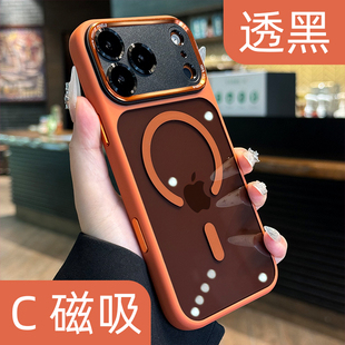 適用iphone17promax手機殼星宇橙金屬鏡頭蘋果17air保護套透黑16pro磁吸15plus全包14防摔13簡約12小眾11 新款