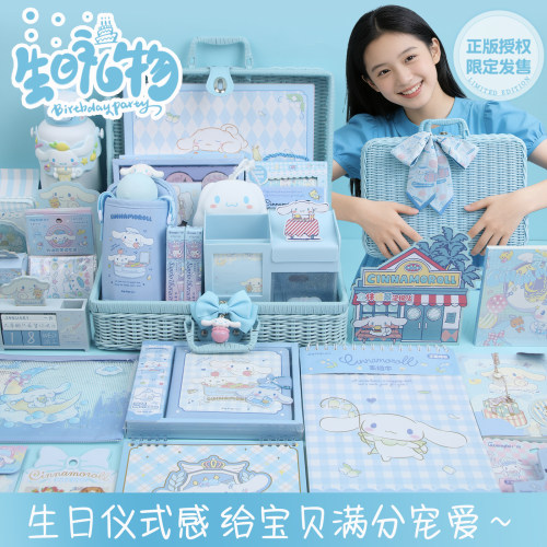 高端生日礼物文具套装学习礼物