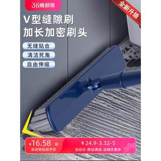 浴室卫生间刷地板刷子长柄厕所瓷砖硬毛清洁洗地缝隙刷无死角墙面