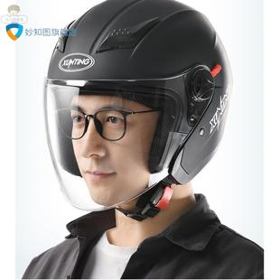 新款 头盔男女士冬四季 可拆围脖四分之三半盔电动瓶车 适合戴眼镜