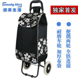 包邮 购物车买菜车小拉车可折叠小推车拖车拉杆便携家用老人手拉车