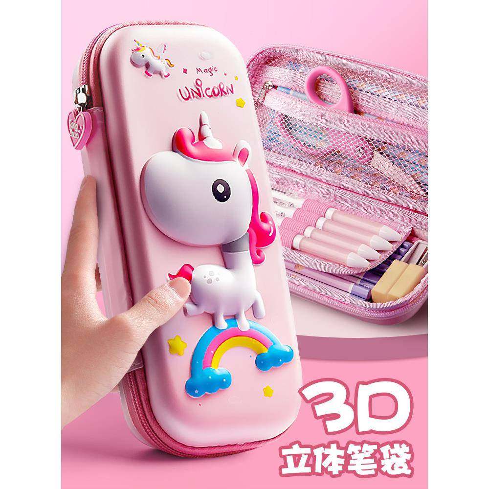 3D立体文具盒女孩款铅笔盒笔袋小学生一三年级笔盒2024新款高颜值卡通多层大容量女生儿童女童幼儿园收纳盒