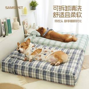 通用柯基法斗窝垫子可拆洗宠物狗狗用品柴犬金毛中小型犬 狗窝四季