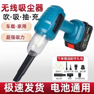 线新款 桐岛车载吸尘器手持小型无线 充电汽车家用大吸力强力迷你