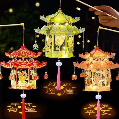 2026新款投影宫灯猜灯谜diy材料包儿童元旦手工手提灯笼新年礼物