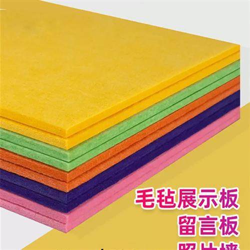 彩色毛毡墙贴相片墙软领带板软木板相片墙贴不干胶毛毡板不干胶创