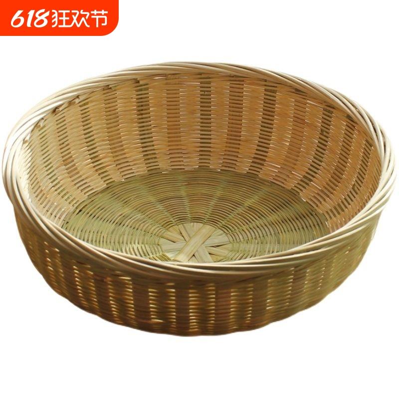 竹篮竹编竹篮子竹筐家用水果篮果盘手工竹制品馒头筐点心篮收纳