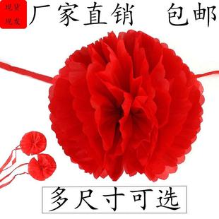 清明节大红花墓碑大红色花球石狮子花红绸子布花拉花清明用品