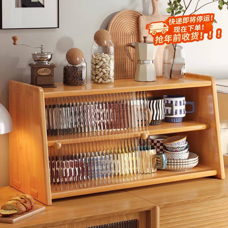 实木放杯子茶具收纳柜餐边柜台面咖啡杯架桌面水杯茶杯餐桌置物架