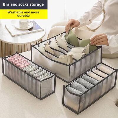 日韩内衣抽屉式收纳盒家用网格袜子整理盒衣柜宿舍三件套收纳袋