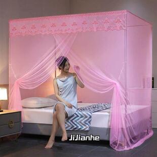 蚊帐家用卧室大床单人床宿舍落地支架老式 宫廷1.5米床1.0 新款 夏季