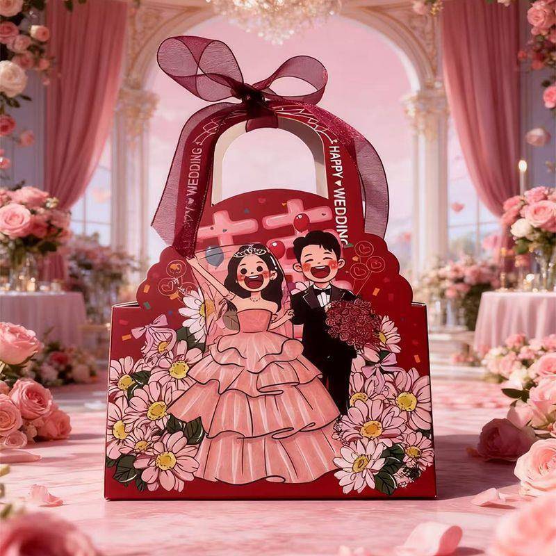 结婚喜糖糖盒盒子2025新款手提高级卡通礼盒婚礼订婚伴手空盒