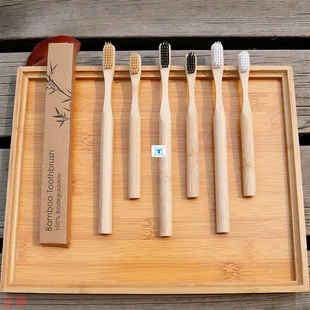 Natural color bamboo bamboo toothbrush, bamboo charcoal, sof