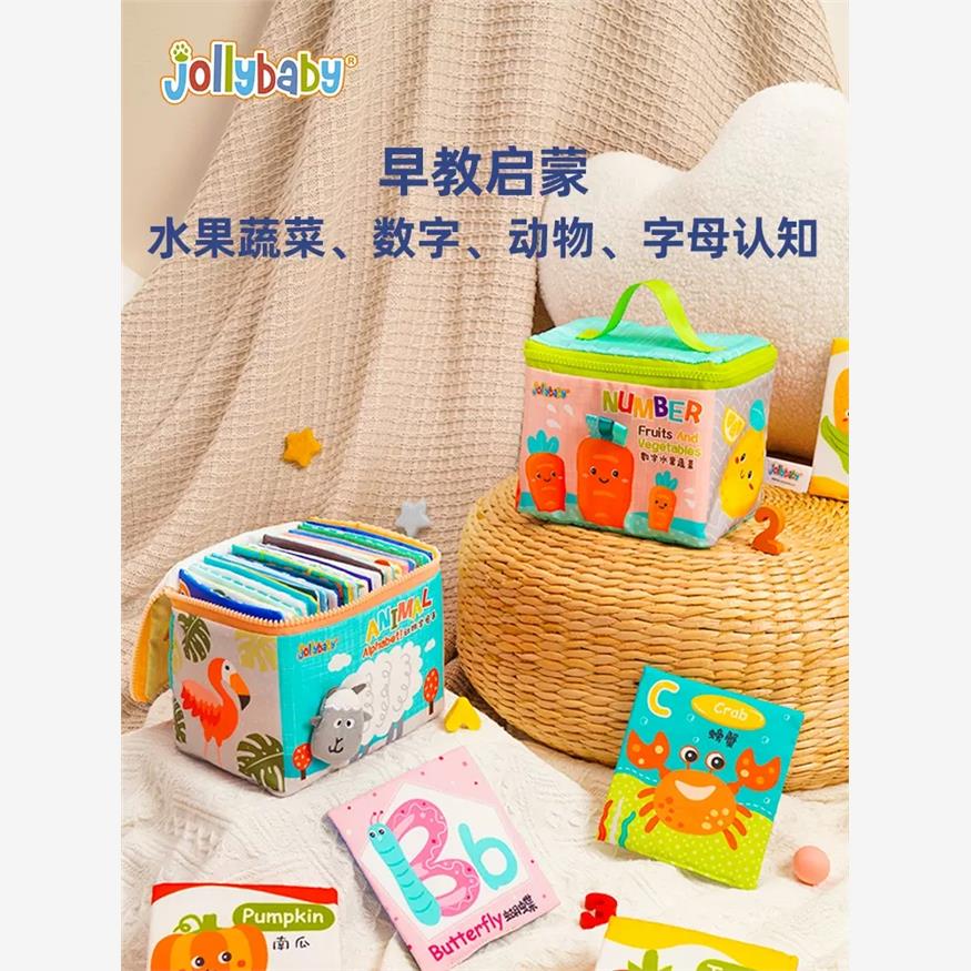 jollyba布书认知卡追视彩
