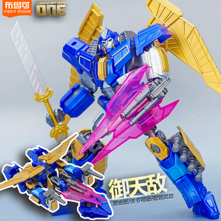 超越版御天敌 布鲁可变形金刚起源积木人玩具 布鲁克第五弹5模型