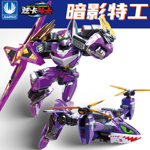 炫卡斗士暗影特工飞机汽车机甲变形机器人儿童炫卡召唤器玩具 正版