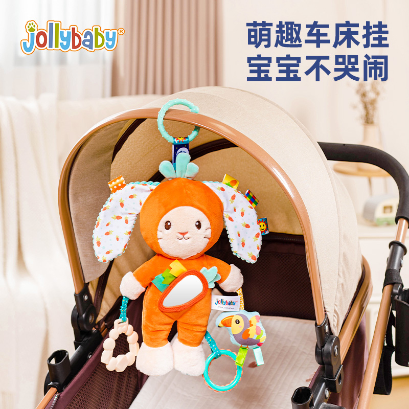 jollyba兔子安抚挂件新生