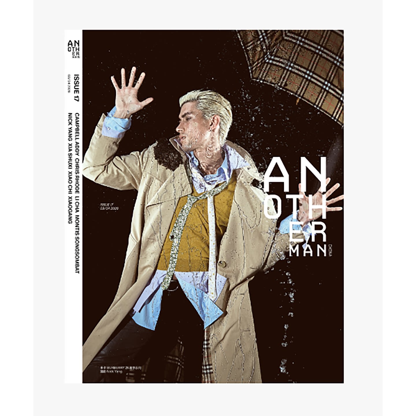 栩栩商店|Another Man中文版杂志米卡 王安宇黄子弘凡 宋威龙 王嘉尔 邓为 马柏全张凌赫林俊杰魏大勋 刘宪华王楚钦徐明浩