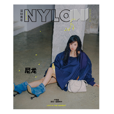 2023NYLON尼龙OK精彩曾舜晞