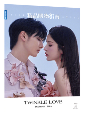 刊社直供正品保证计入销量