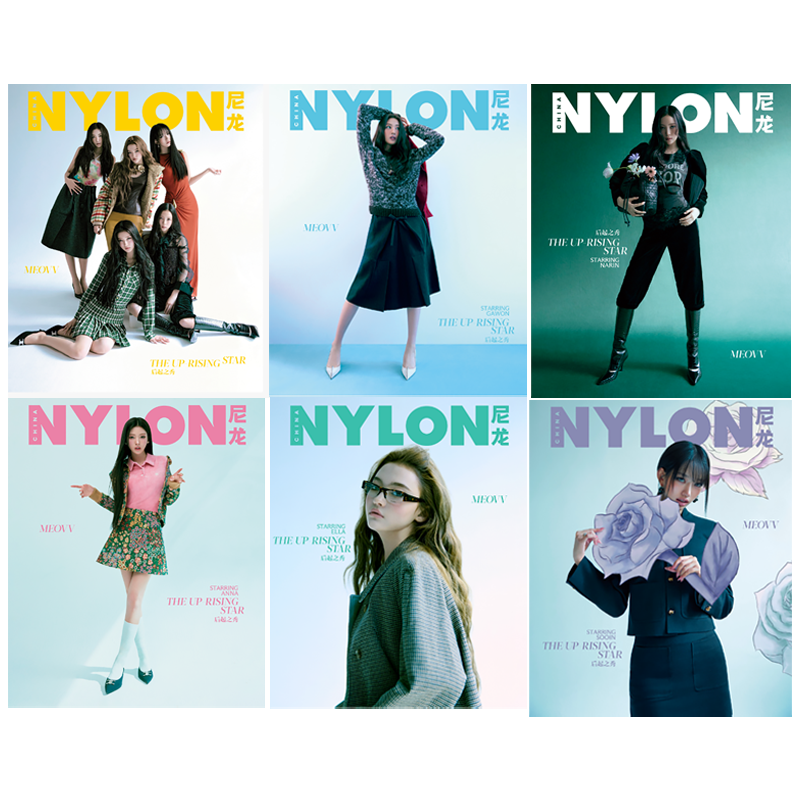 2023NYLON尼龙OK精彩曾舜晞