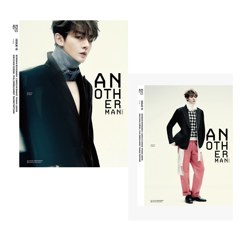 2023年时尚服饰出色WSJ魏大勋