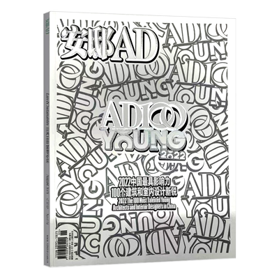 刊社直供正品保证现货速发