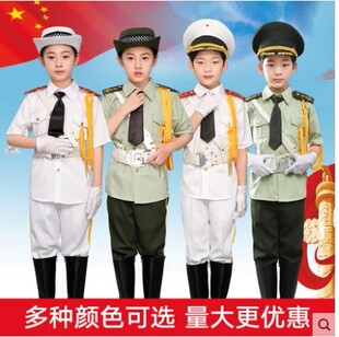 儿童升旗手服装夏季短袖长袖衬衣中小学生国旗班护旗手仪仗队套装