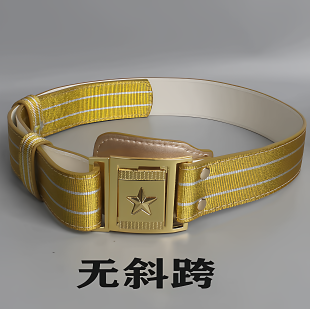 国旗班仪仗队服装配饰斜跨腰带金色白色皮带领带裤子肩章衬衫靴子