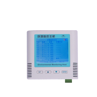 华汉维1拖32多点温湿度监控记录仪4G/RJ45网线远程报警采集主机