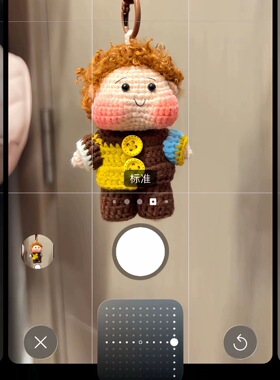 【成品】小tay手工编织玩偶礼物公仔情侣正版周边挂件摆件抖音