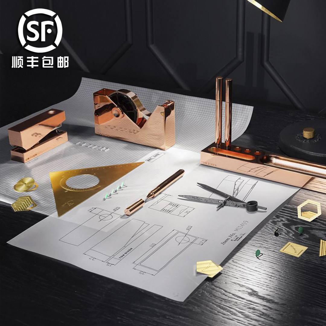 ho+me现货 英国Tom Dixon CUBE系列镀红文具胶带座/铅笔