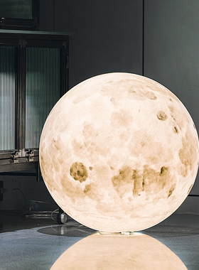 现货 Yulong Lab黄玉龙艺术家暖月灯月球灯装饰吊灯 白敬亭同款
