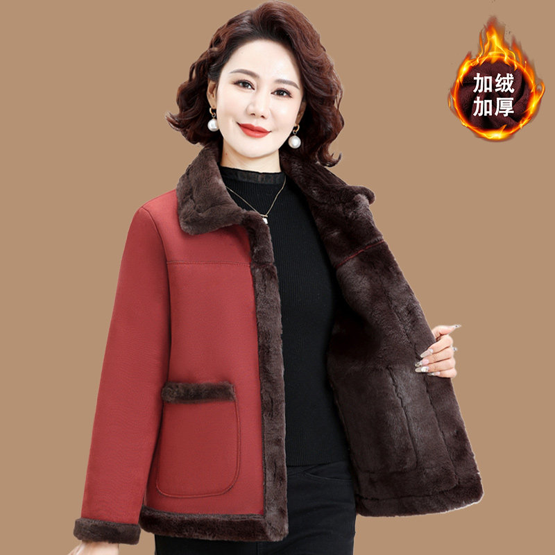 中年妈妈冬装皮毛一体加绒加厚棉服外套2025新款洋气翻领短款大衣