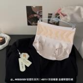 MISSXIDI双倍暖姜451 三角裤 金绷带塑型裤 高腰收腹提臀女士内裤