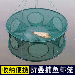 虾笼捕鱼网捕虾网渔网地网鱼笼龙虾捕麦穗鳑鲏捉黄鳝泥鳅网笼神器