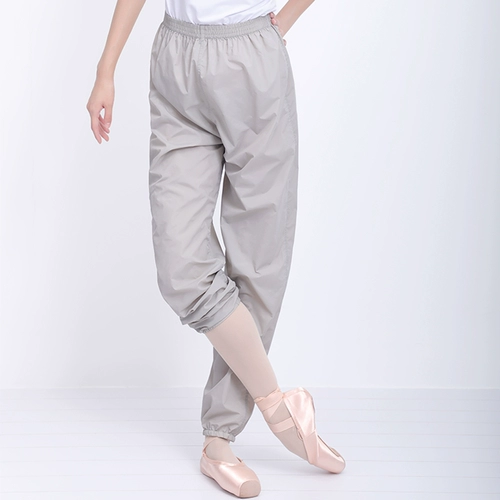 Балет горячие брюки женская женщина для взрослых свободных тренировок для тела длинные брюки танцевальные танцевальные танцевальные танце