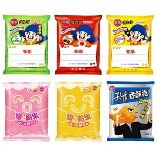 满12袋包邮台湾乖乖奶油椰子巧克力五香香脆酥弯脆果网红人气零食