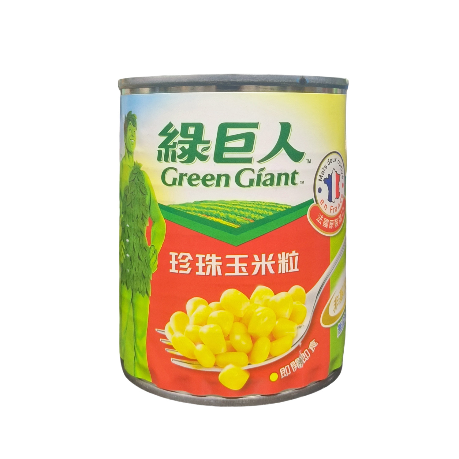 两罐包邮台湾绿巨人珍珠玉米粒198g软绵香甜进口即开即食