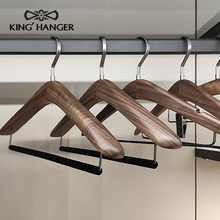 金领结高端北美黑胡桃实木衣架高级衣柜衣帽间专用样板间木质衣撑