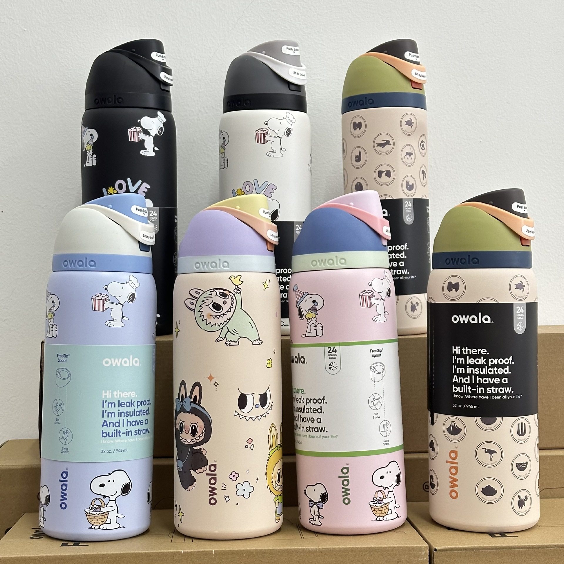 Owala保温杯Freesip史努比联名款手提吸管双饮口运动车载便携水杯,餐饮具,保冷/保温杯,淘宝优惠券,粉丝福利购,淘宝优惠卷