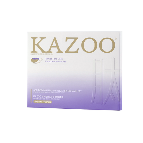 【顺手买一件】KAZOO可逐冻干眼膜1组
