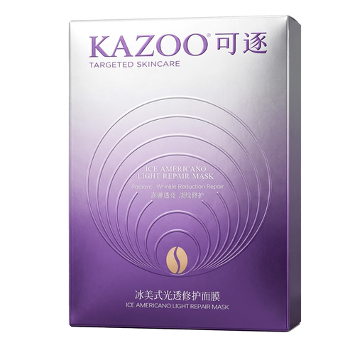 【新品上新】KAZOO冰美式面膜补水保湿紧致熬夜去黄提亮咖啡因